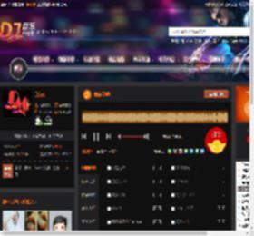 蘑菇劲嗨 DJ音乐网