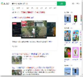 等红绿灯不耐烦砸毁信号灯_360搜索