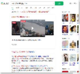 2中国人在柬埔寨遭抛尸河中_360搜索