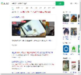 保洁将房子偷空用电驴运走_360搜索