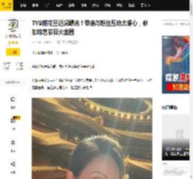 TVB前花旦近况曝光！带病与粉丝互动太暖心，参加综艺节目火出圈_邓萃雯_工作_观众