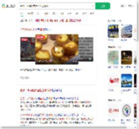 合肥一永辉超市蛋挞上现蟑螂_360搜索