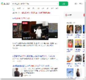 靠虚假退货白嫖5706个枕头_360搜索