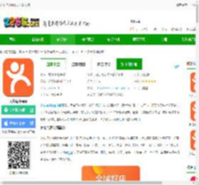 大众点评网官方下载安装-大众点评app下载v11.46.3 安卓最新版本-附二维码-2265安卓网