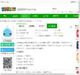 联华鲸选官方下载-联华鲸选最新版下载v3.84.72 iphone版-2265安卓网