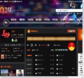遗憾的过客 DJ音乐网