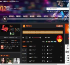 国际迷幻FK DJ音乐网