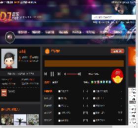星球酒吧 DJ音乐网