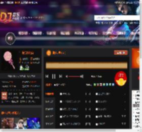 摇头1号（2） DJ音乐网