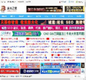 保护你的隐私和数据安全! Edge浏览器必开的7项安全设置指南_浏览下载_软件教程_脚本之家