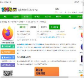 firefox国际版apk下载-firefox国际版安卓版下载v141.0.2 中文最新版-2265安卓网