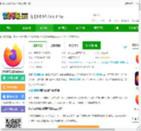 firefox火狐浏览器国际版安装包下载-火狐浏览器国际版app下载v141.0.2 官方安卓版-2265安卓网