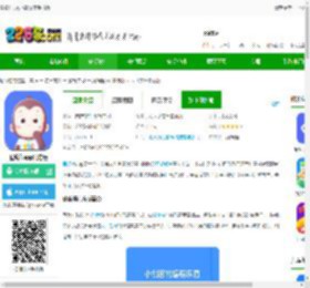 猿编程app下载安装手机版-猿编程app官方版下载v5.7.0 安卓最新版-2265安卓网
