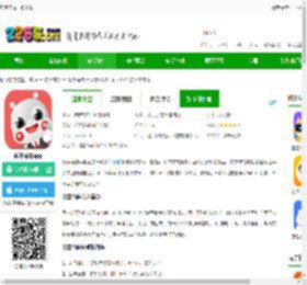 派摩商城平台下载-派摩商城app下载v9.9.5 安卓官方版-2265安卓网