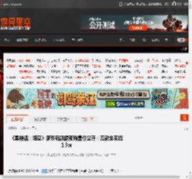 《黑神话：悟空》新珍玩雕像预购售价公开：四款全买近1.5w _ 游民星空 GamerSky.com