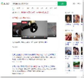30名背债人银行骗贷1110万_360搜索