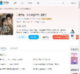 六零换嫁，大小姐随军西北赢麻了_(袅袅水之蓝)小说最新章节全文免费在线阅读下载-QQ阅读