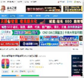 解压缩软件下载 金舟rar解压缩(专业压缩/解压)v5.2.5 官方安装版 下载-脚本之家