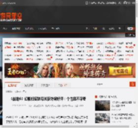《战地6》幻影版皮肤曝光获外媒好评：个性且不浮夸 _ 游民星空 GamerSky.com
