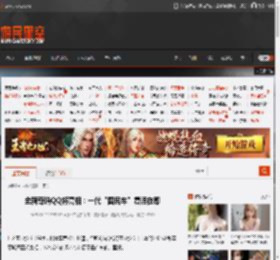 全新奇瑞QQ将亮相：一代“国民车”复活在即 _ 游民星空 GamerSky.com