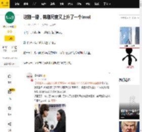 这剧一播，韩剧尺度又上升了一个level_孩子_儿童_买家