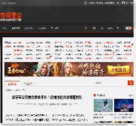 金亨泰公开美女角色手办！但制作的方法很是特别 _ 游民星空 GamerSky.com