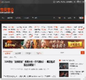 IGN评价“法版明末”类魂大作《不朽遗志》：真正脱颖而出的魂游！ _ 游民星空 GamerSky.com