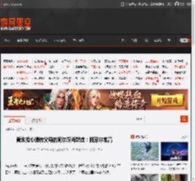 黄渤担心遗传父母的阿尔茨海默症：概率非常高 _ 游民星空 GamerSky.com