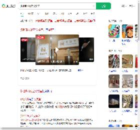 多地商场设立父婴室_360搜索