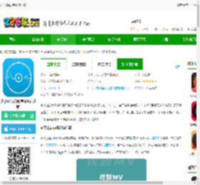 火了djapp手机版下载-火了dj音乐网(更名dj音乐库)下载v5.0.9 安卓最新版-2265安卓网