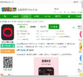 抖音直播伴侣app官方下载-抖音直播伴侣手机版下载v30.3.10 安卓版-2265安卓网