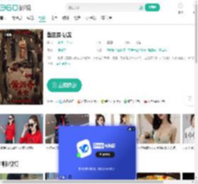 酱园弄·悬案-更新更全更受欢迎的影视网站-在线观看