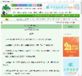 《高考后高冷男神开始钓我》风了云　^第4章^ 最新更新:2025-08-28 23:50:40 晋江文学城