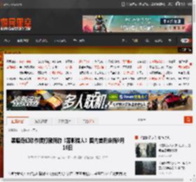 黑暗奇幻动作搜打撤新游《雾影猎人》国内首测定档9月16日 _ 游民星空 GamerSky.com