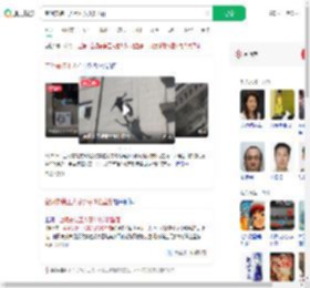 空调安装工人意外从3楼坠落_360搜索