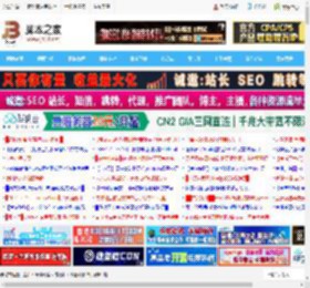 R9 RTX5070体验同价无敌! 微星神影16锐龙版笔记本评测_笔记本_硬件教程_脚本之家