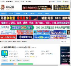 小智桌面下载 小智桌面(桌面整理软件) v3.3.6.10 官方安装版 下载-脚本之家