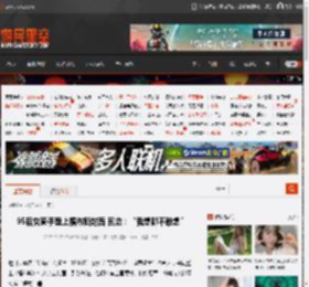 95后女骑手登上福布斯封面 回应：“我想都不敢想” _ 游民星空 GamerSky.com