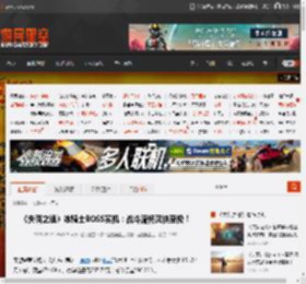 《失落之魂》冰骑士BOSS实机：战斗流畅爽快至极！ _ 游民星空 GamerSky.com