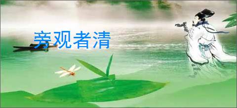 调音器吉他下载安装手机版-调音器吉他app(改名吉他调音器)下载v1.2.3 安卓版-2265安卓网