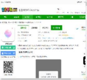 一甜相机下载最新版-一甜相机免费下载v4.70.0.47001-2265安卓网