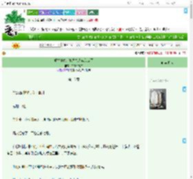《重生复仇，她力气大点怎么了》来福带福来　^第16章^ 最新更新:2025-09-07 12:20:52 晋江文学城