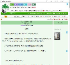 《我在地府开了家大排档》星枕眠　^第55章^ 最新更新:2025-09-07 12:10:30 晋江文学城