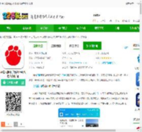 河南大象网app下载官方最新版本安装-河南大象网手机客户端(改名大象新闻)下载v5.8.2 安卓版-2265安卓网