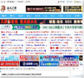 行列转换再也不烧脑! excel中WRAPROWS函数2个参数就轻松解决_excel_办公软件_软件教程_脚本之家