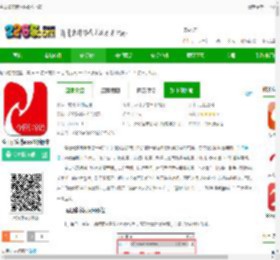 今日张家港软件官方下载-今日张家港app最新版本下载v7.1.9 安卓手机版-2265安卓网