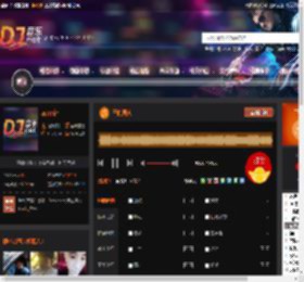 王的男人 DJ音乐网