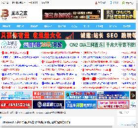 Windows怎么管理时间同步服务器? 电脑设备时间同步的配置方法详解_windows_Windows系列_操作系统_脚本之家