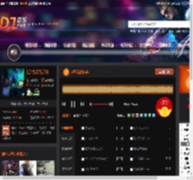 超凡动力Lak DJ音乐网