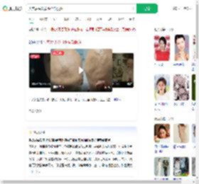 失恋后头发眉毛全部脱落_360搜索